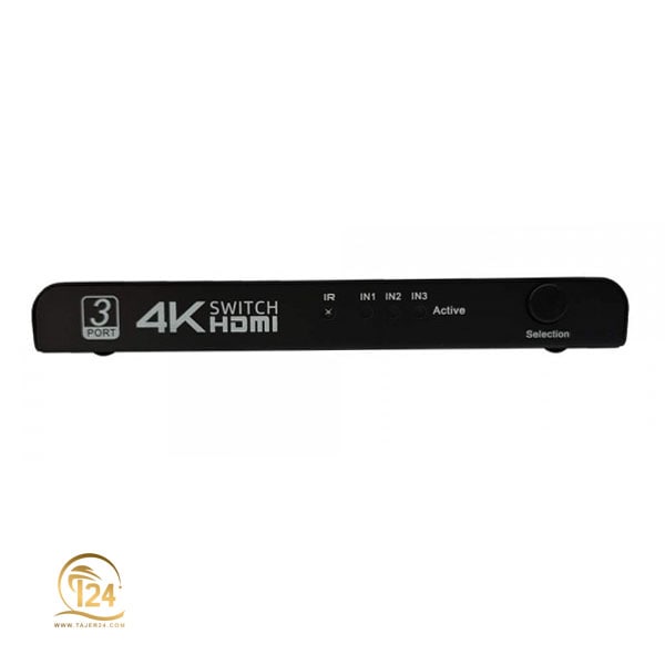 سوییچ 3 پورت HDMI