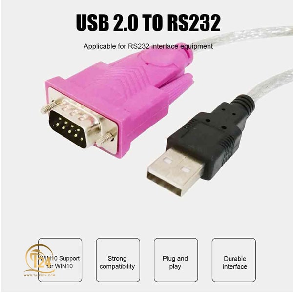 کابل تبدیل USB2.0 به RS232