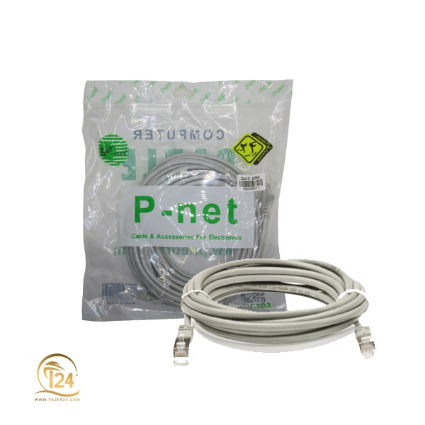 کابل شبکه P-net Cat5 به طول 10 متر