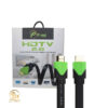 کابل فلت Hdmi P-net 4K Ver2.0 به طول 5 متر