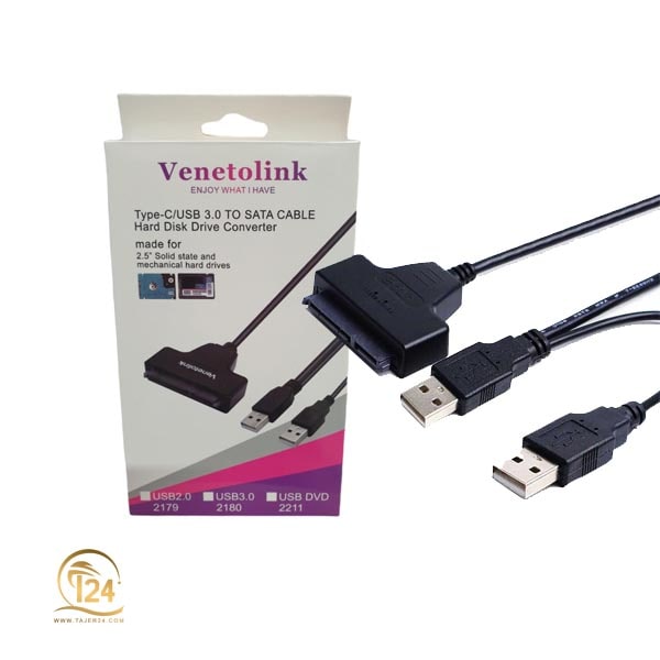 تبدیل SATA به USB2.0 مدل Venetolink
