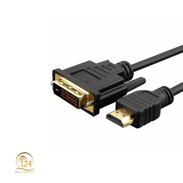 کابل DVI به HDMI به طول 1.5 متر