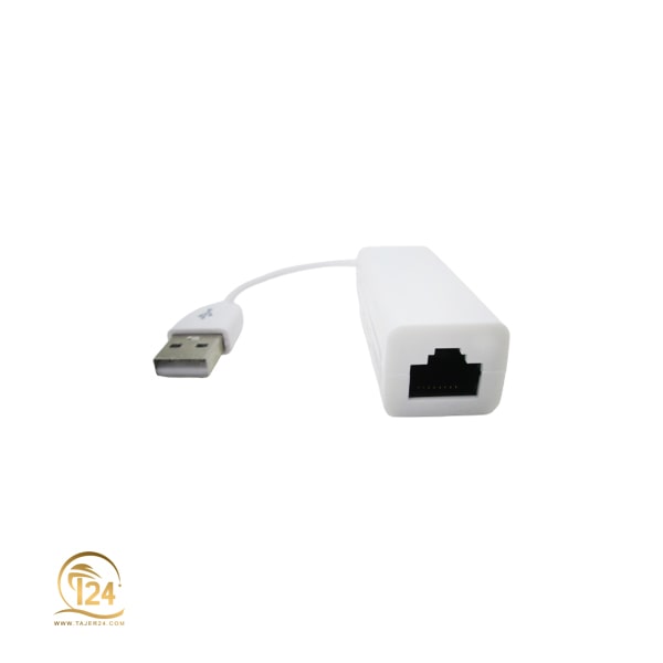 تبدیل USB2.0 به LAN (شبکه)