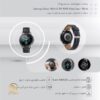 ساعت هوشمند SAMSUNG مدل Galaxy Watch3 SM-R840