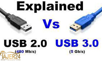 تفاوت USB 2 و USB 3 چیست؟