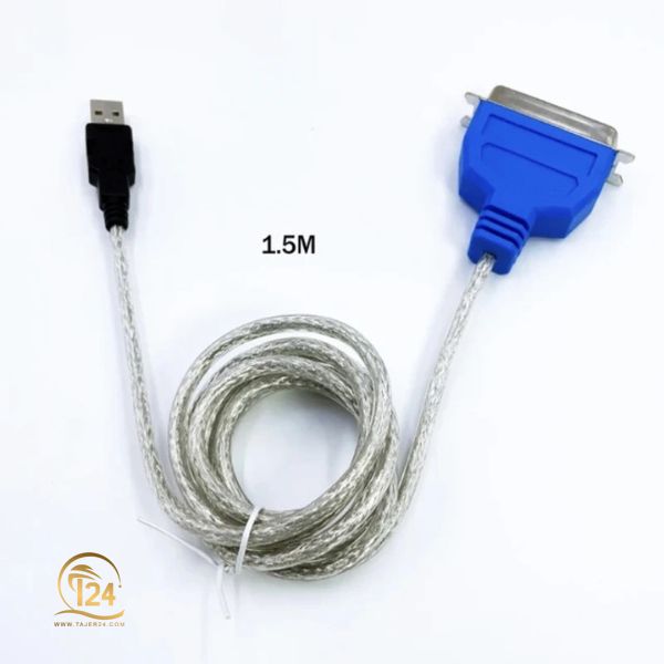 کابل پارالل به طول 1/5 متر