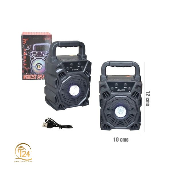 طراحی شیک، جمعوجور و قابل حمل