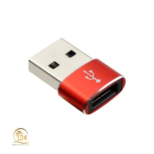 تبدیل TYPE-C به USB مدل GP-90 با بدنه آلومینیومی و طراحی جمع‌وجور.