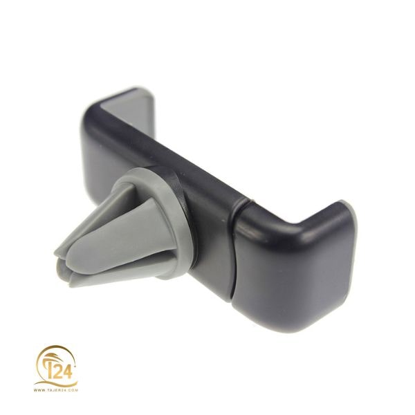 هولدر کوچک و قابل حمل