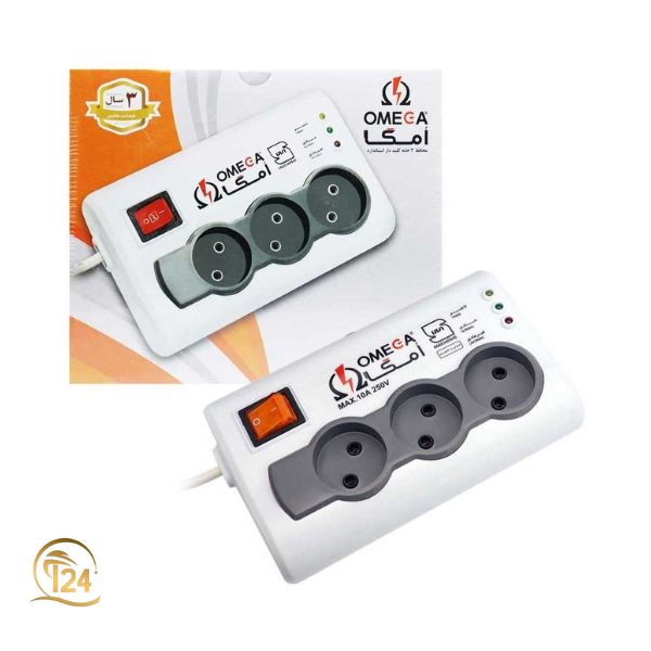 محافظ برق OMEGA