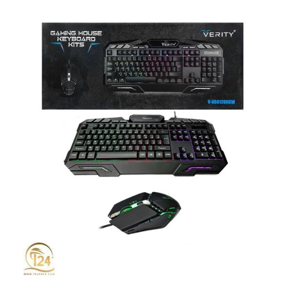 کیبورد و ماوس وریتی