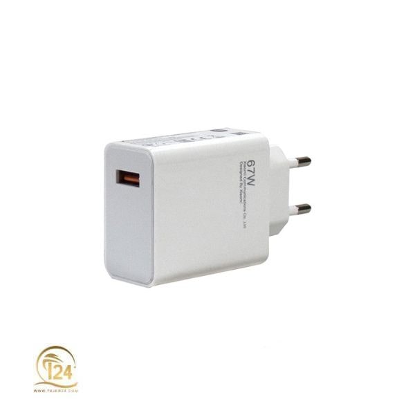 آداپتور فست شارژ