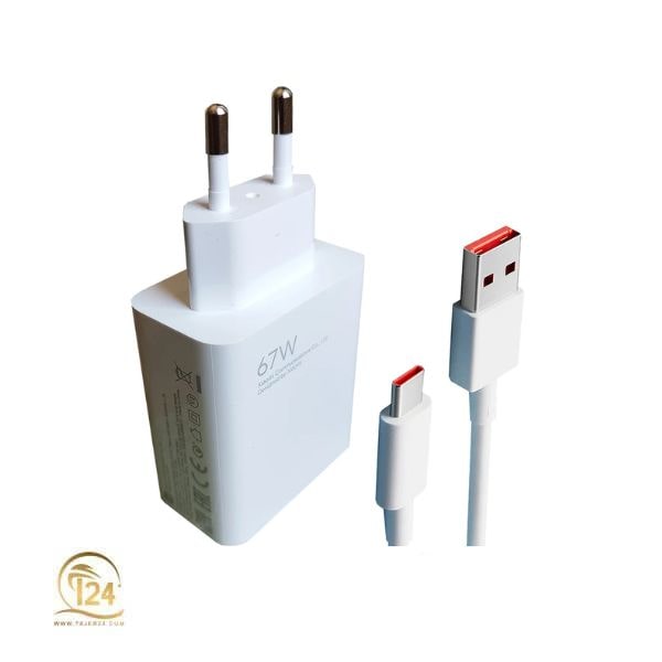 شارژر شیائومی 67W
