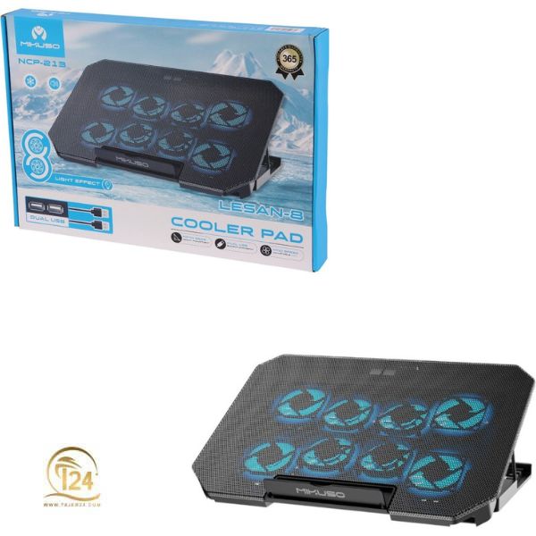 پایه خنک‌کننده میکاسو NCP-213