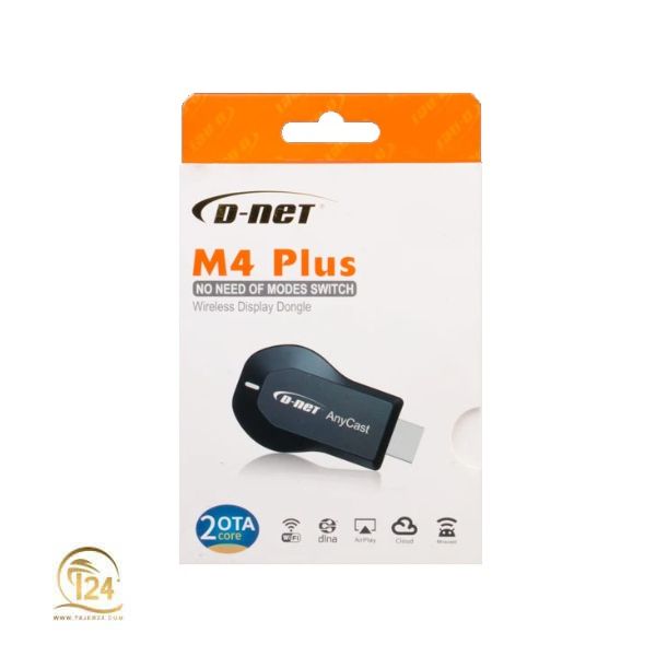 دانگل HDMI D-NET