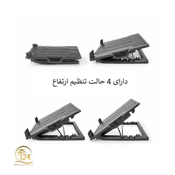 کول پد UCOM 648B