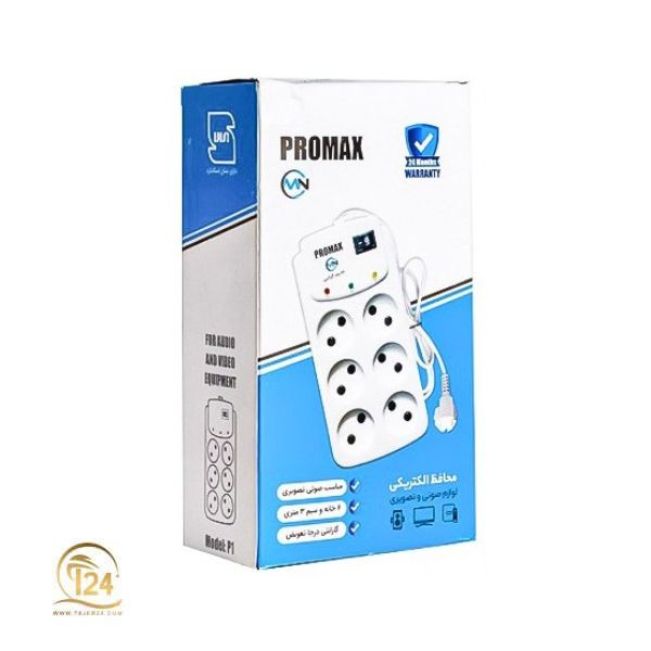 محافظ برق Promax مدل PROMAX P1