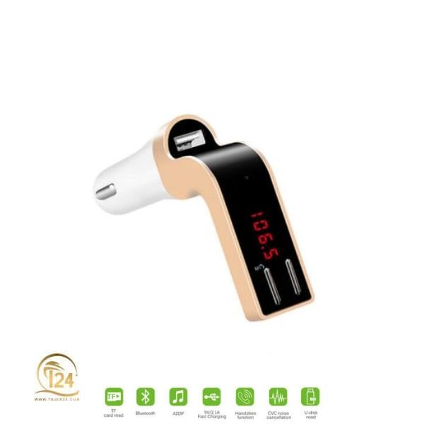 شارژر فندکی CAR 590