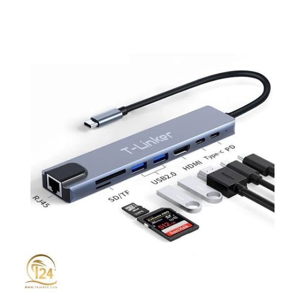 هاب تایپ سی ۸ پورت MiraScreen