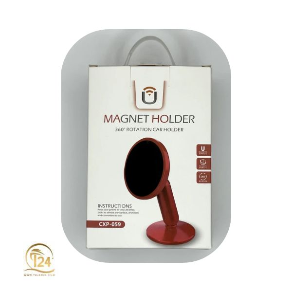 پایه نگهدارنده گوشی موبایل CXP-059