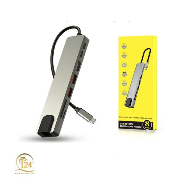 هاب تایپ سی ۸ پورت MiraScreen