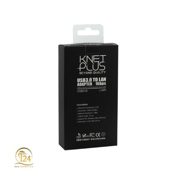 مبدل USB-C به LAN برند Knet+ پلاس مدل KP-LA01