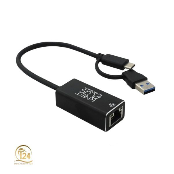 مبدل USB-C به LAN برند Knet+ پلاس مدل KP-LA01