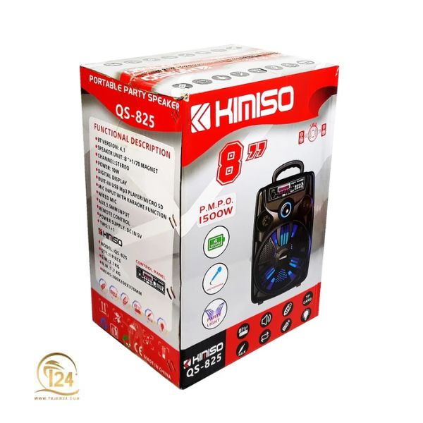 اسپیکر بلوتوثی کیمیسو QS-825 با طراحی قابل حمل