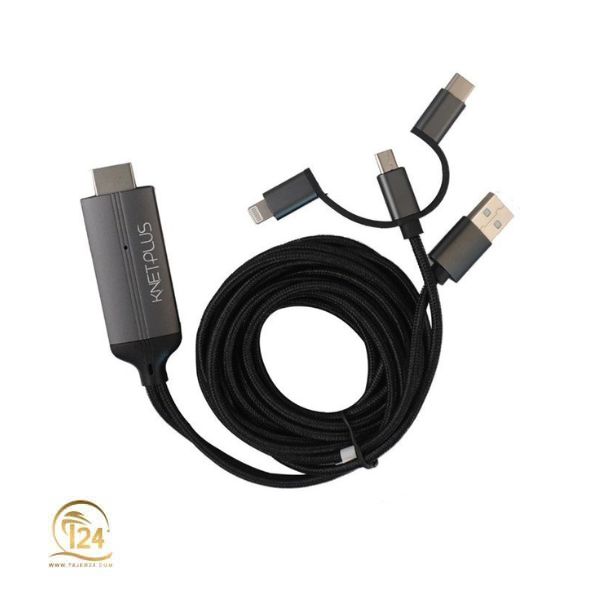 کابل تبدیل سه سر Micro و Type C و Lightning به HDMI برند KNET پلاس KP-CT3