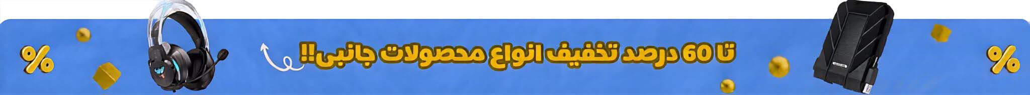 فشتثق24